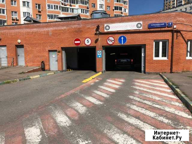 Шиномонтаж, ремонт дисков, ремонт шин Москва - изображение 1