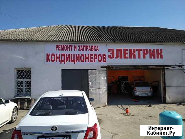 Заправка, ремонт кондиционера. Автомобильного Грозный - изображение 1