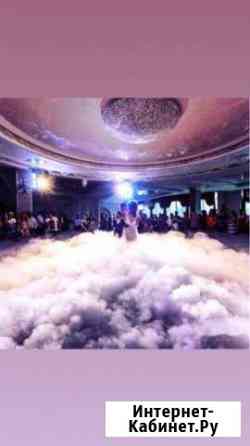 Тяжёлый дым Саратов