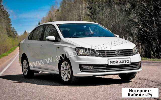 Аренда авто Краснодар - изображение 1