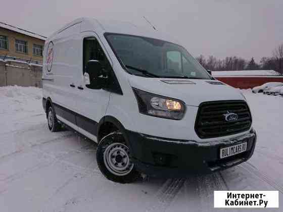 Аренда Форд Транзит(Ford Transit) Фургон Москва