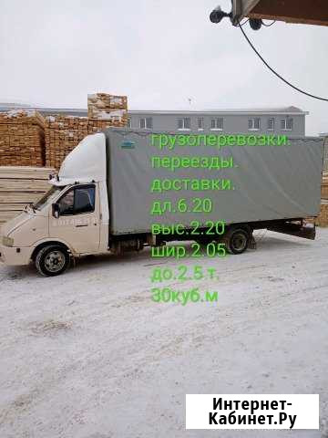 Грузоперевозки Октябрьский - изображение 1