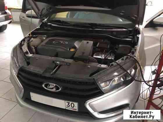 Чип-тюнинг LADA Vesta, Xray Астрахань
