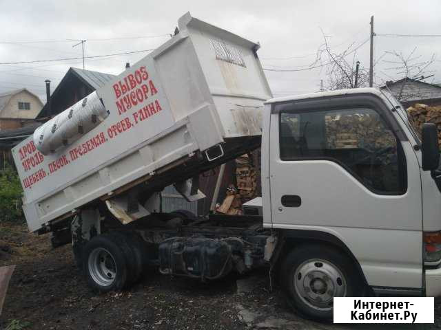 Песок, щебень, земля, перегной,торф, пгс, отсев Новосибирск - изображение 1