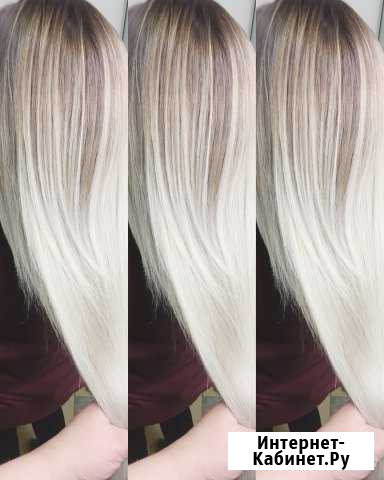 Балаяж, Омбре,Шатуш,Стрижки,Ботокс для волос,Керат Санкт-Петербург - изображение 1