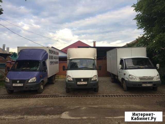 Грузоперевозки грузчики по пятигорску Кмв и России Пятигорск - изображение 1