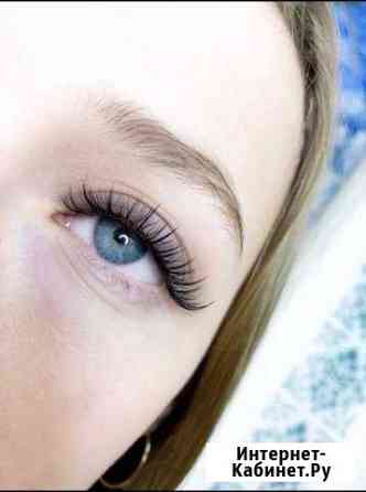 Наращивание ресниц Калининград