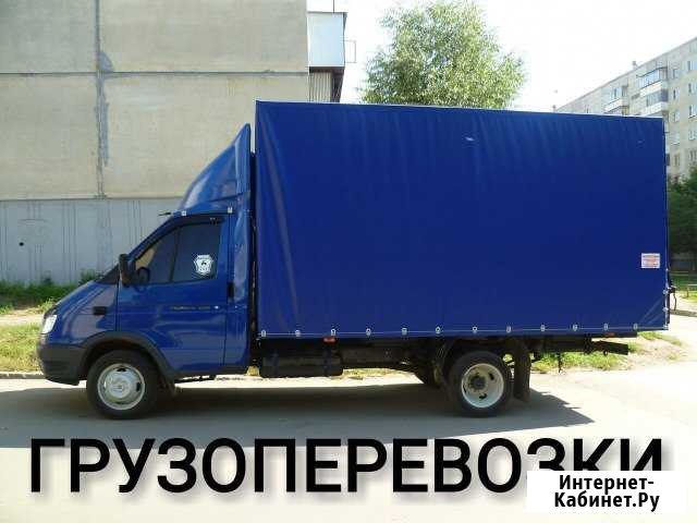 Грузоперевозки газель вывоз мусора грузчики Набережные Челны - изображение 1