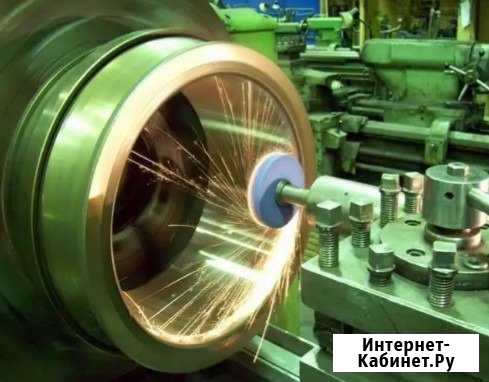 Токарные работы в Анапе Анапа - изображение 1
