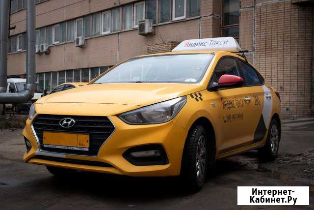 Аренда авто под такси с выкупом Москва - изображение 1