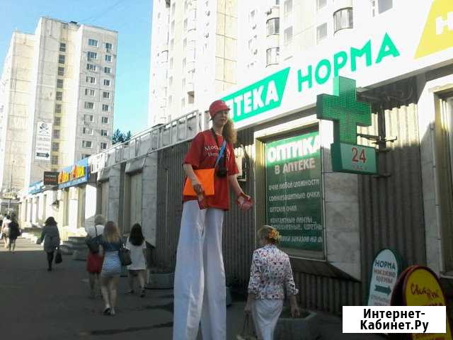 Промоутеры для открытия и продвижения Москва - изображение 1