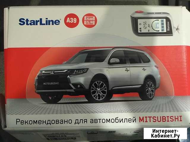 Установка сигнализаций и доп. оборудования Санкт-Петербург - изображение 1