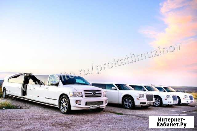 Лимузины Крайслера, Инфинити QX 56 И Седаны Ставрополь - изображение 1