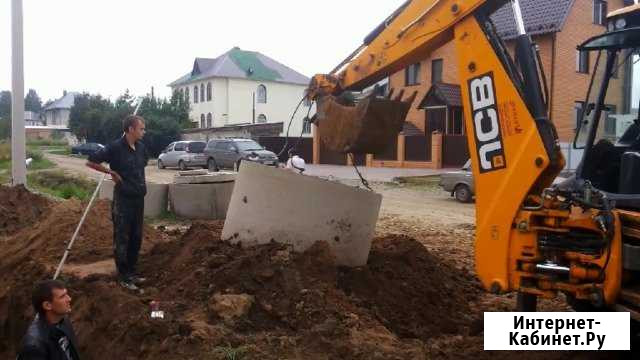 Канализация водопровод ж/б кольца Казань - изображение 1