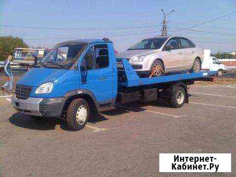 Эвакуатор Москва