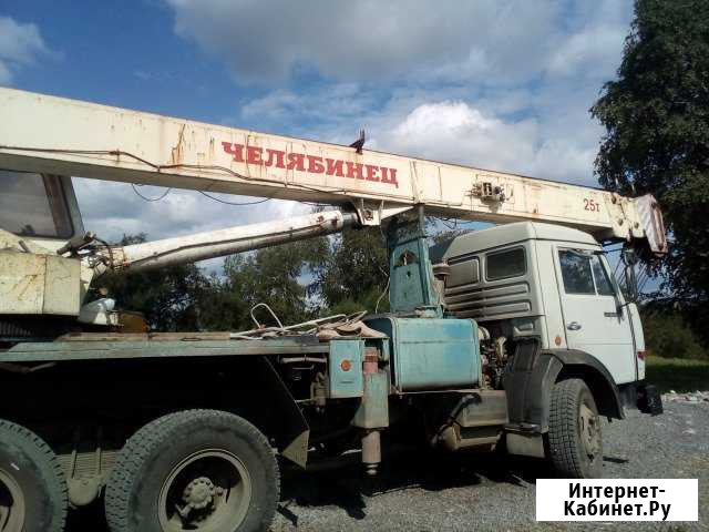 Автокран Нижний Тагил - изображение 1
