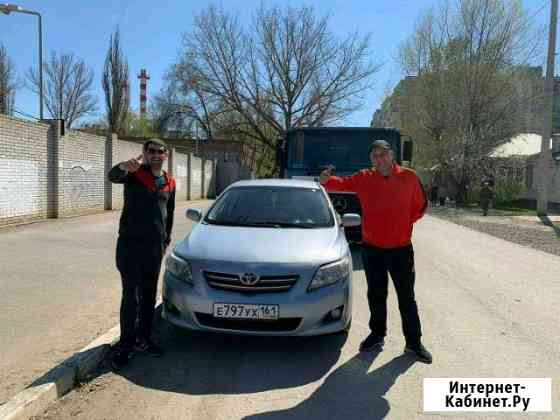 Автоподбор помощь при покупке автомобиля Каменск-Шахтинский