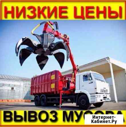 Ломовоз камаз манипулятор Воронеж