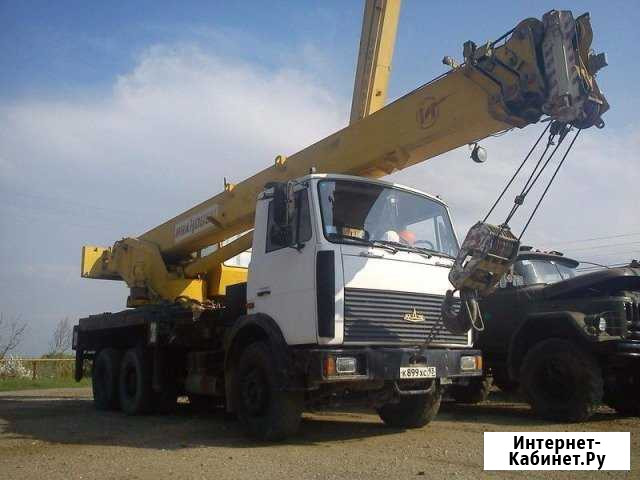 Услуги автокрана.Кран г/п 14 тонн, стрела 14 м Омск - изображение 1