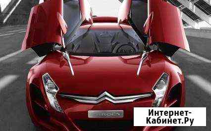 Тонирование авто Северодвинск