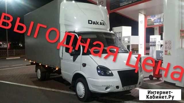 Грузоперевозки вывоз мусора грузчики (город, облас Омск - изображение 1