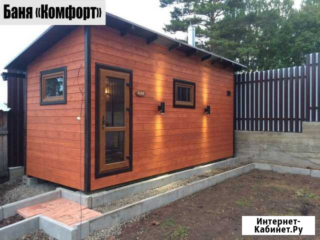 Бани под ключ Набережные Челны - изображение 1