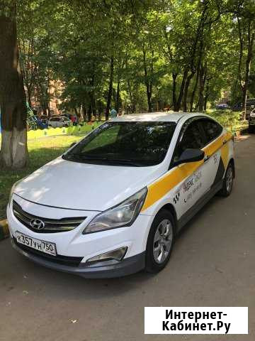 Аренда авто под такси, работа в такси, Аренда такс Москва - изображение 1