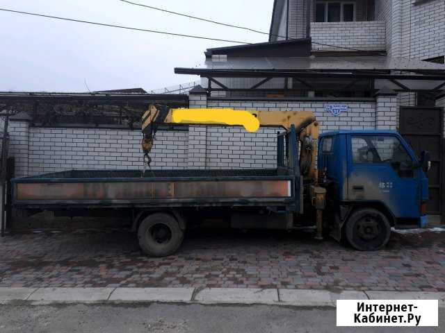 Манипулятор Ставрополь - изображение 1