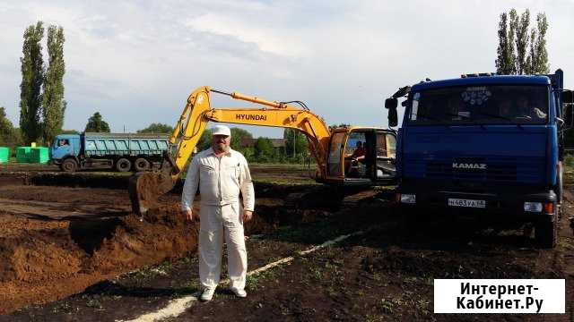 Бригада строителей Донское - изображение 1