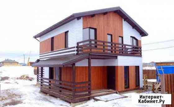 Каркасный дом под ключ в Чувашии Чебоксары