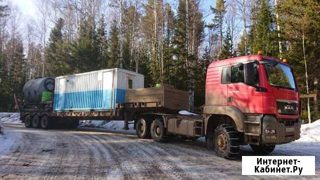 Услуги трала Усть-Кут - изображение 1