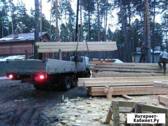 Самогруз 10 тонн (лично) Новосибирск