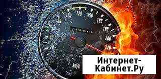 Чип тюнинг, отключение EGR, DPF и автодиагностика Апатиты