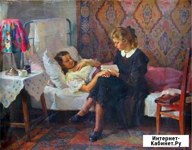 Сиделка со своим домом предлагает услуги Самара - изображение 1