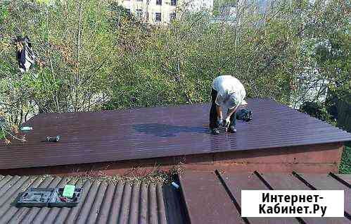 Кровельные работы Чита