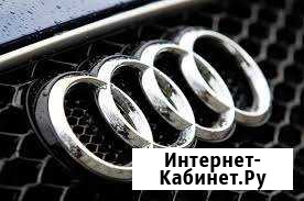 Автосервис(VAG) Омск - изображение 1