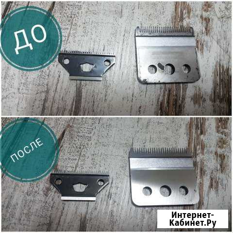 Профессиональная заточка инструмента Ставрополь - изображение 1
