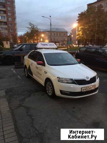 Аренда авто для работы в такси с выходными Санкт-Петербург - изображение 1