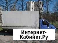 Переезды перевозки грузчики Серпухов - изображение 1