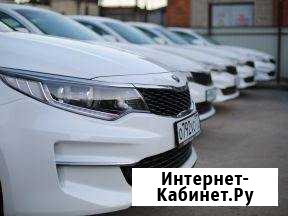 Kia Optima 2019 в Аренду для работы в такси Химки - изображение 1