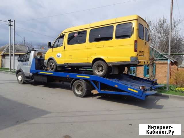 Эвакуатор в шахтах,каменоломнях,м4дон Шахты - изображение 1