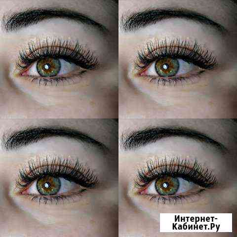 Наращивание ресниц Ульяновск