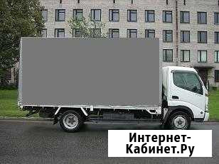 Переезды Грузоперевозки грузчики грузотакси Иркутск - изображение 1