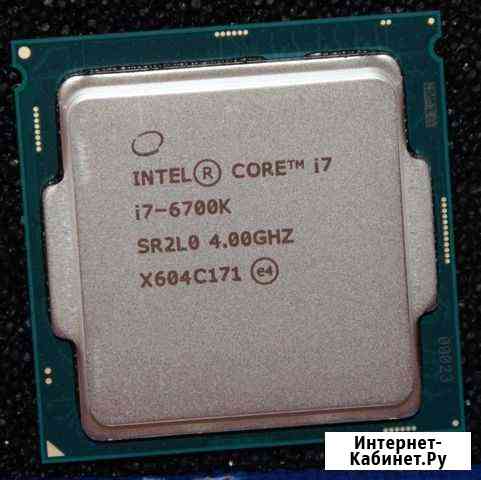 I7-6700K (LGA 1151 v1) + asus maximus viii hero Тобольск