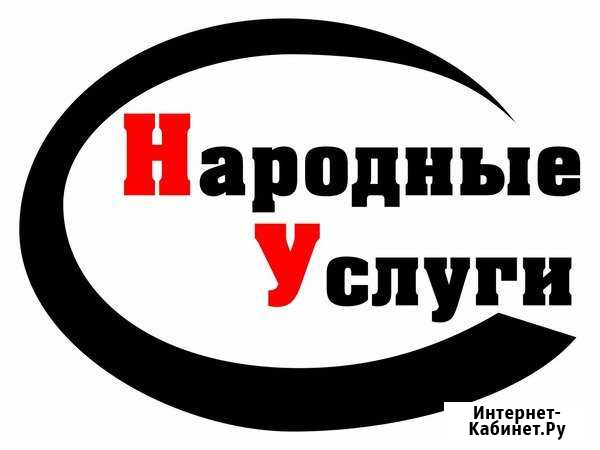 Мастер по Ремонту и установке Кондиционеров Алушта - изображение 1