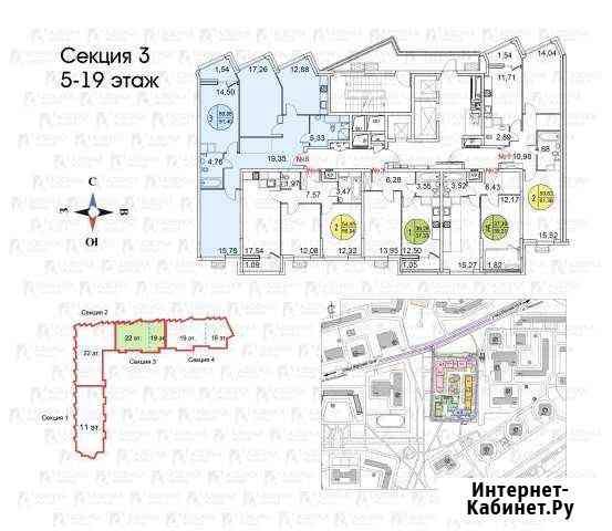 3-к квартира, 91 кв.м., 17/22 эт. Москва