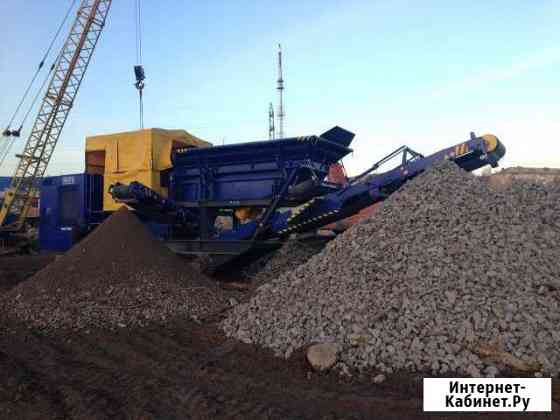 Дробление Бетона / жби Казань