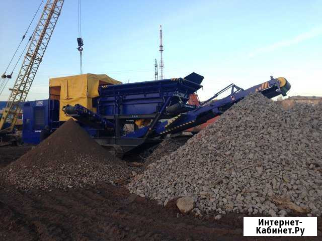 Дробление Бетона / жби Казань - изображение 1