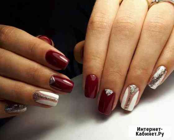 Маникюр, педикюр Белгород