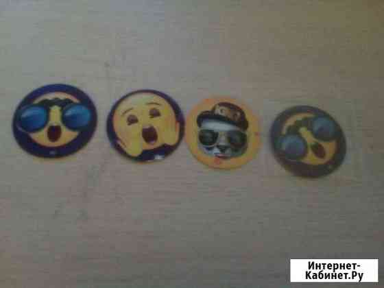 Чипикао эмодзи 2017 Киров